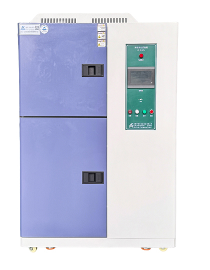 恒溫恒濕試驗箱,兩箱式冷熱沖擊試驗箱